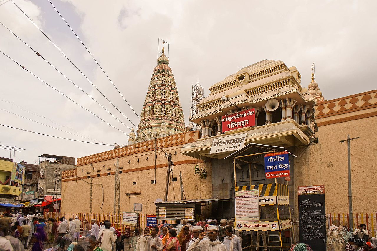 Shri Vitthal Rukmini Mandir Pandharpur